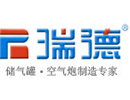 泰州市華通消防裝備廠(chǎng)有限公司